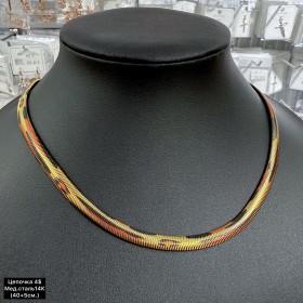 Цепочки мед.сталь14К 0394 (40+5см.)